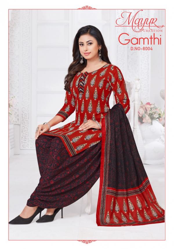 Mayur Gamthi Vol-08 – Dress Material